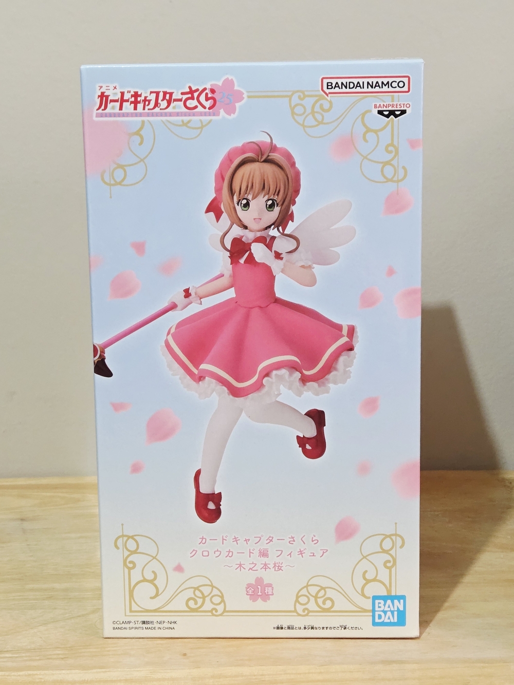 Cardcaptor Sakura: Clow Card Arc - Sakura Kinomoto - Main Costume Figure